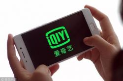 【8分钟科普下】四平有限公司_哔哩哔哩